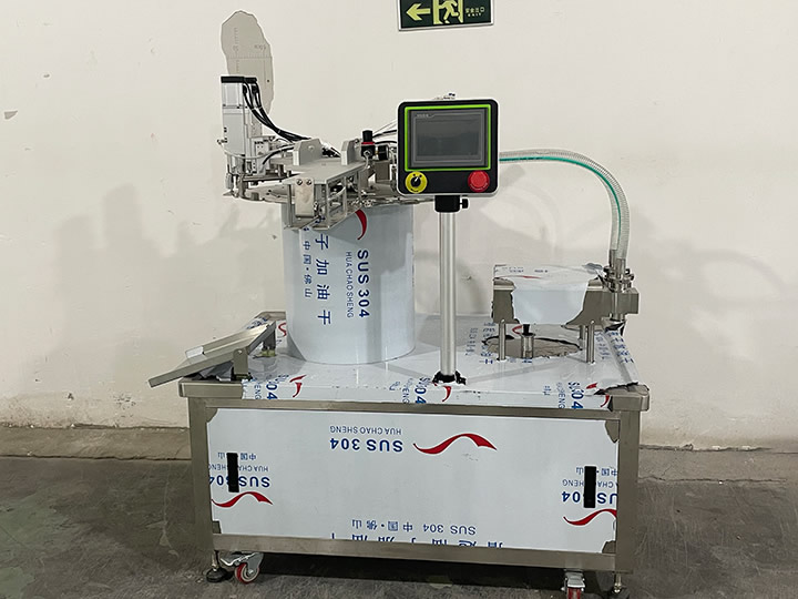 双头自立袋灌装机